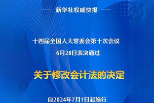 利物浦17-18赛季以来主场对曼联4胜2平，打进16球丢1球